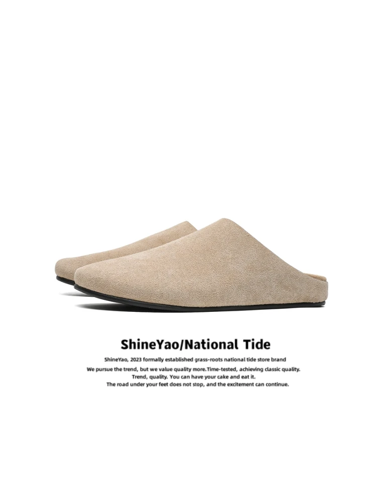 Мужские и женские кожаные сабо-слипоны ineYao ey Couple Spring Summer Birkfoot oes, повседневные, для активного отдыха, без меха
Мужские и женские кожаные сабо-слипоны ineYao ey Couple Spring Summer Birkfoot oes, повседневные, для активного отдыха, без меха