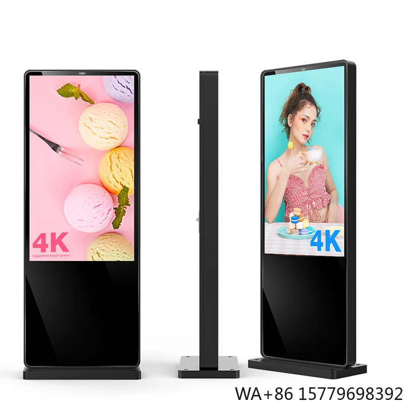 Waterproof Tactile Outdoor LCD Display Advertising Screen Android Digital Signage Totem Kiosk
Waterproof Tactile Outdoor LCD Display Advertising Screen Android Digital Signage Totem Kiosk