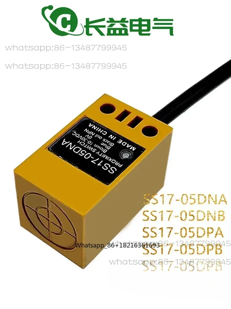 Three wire square proximity switch SS17-05DNA SS17-05DPA DNBDPB DLADLB-Y sensor
Three wire square proximity switch SS17-05DNA SS17-05DPA DNBDPB DLADLB-Y sensor