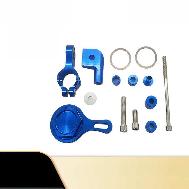 Motorcycle Modification Accessories Handlebar Balance Bar Titanium Ruler Directional Damper Bracket