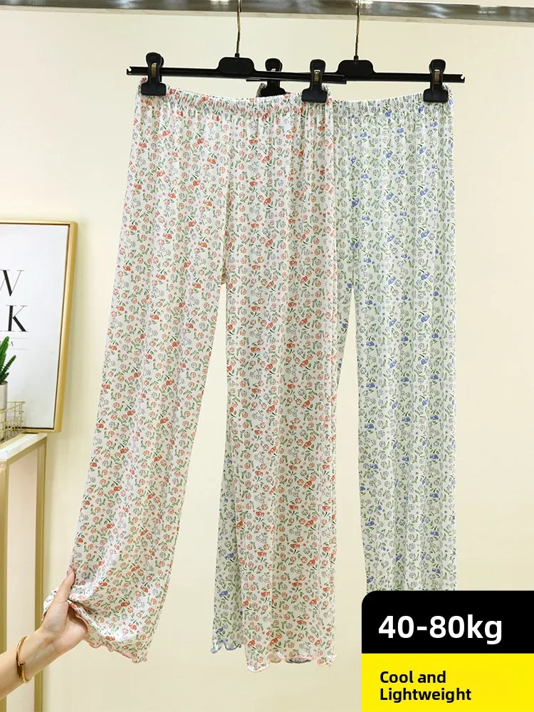 Modal Casual Pants Women Summer Cool Feeling Loose All-Match Floral Print Thin Straight Leg Large Size Home Pants
Modal Casual Pants Women Summer Cool Feeling Loose All-Match Floral Print Thin Straight Leg Large Size Home Pants
