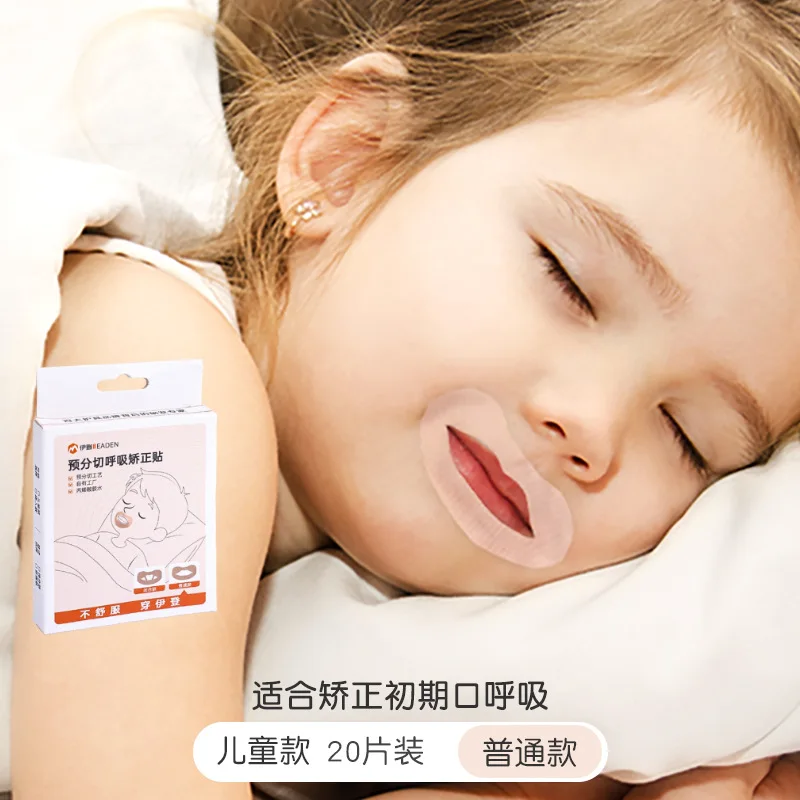 Полоски для коррекции дыхания рта — для взрослых и детей, способствуют дыханию носа в ночное время, удобные и гипоаллергенные.
Полоски для коррекции дыхания рта — для взрослых и детей, способствуют дыханию носа в ночное время, удобные и гипоаллергенные.