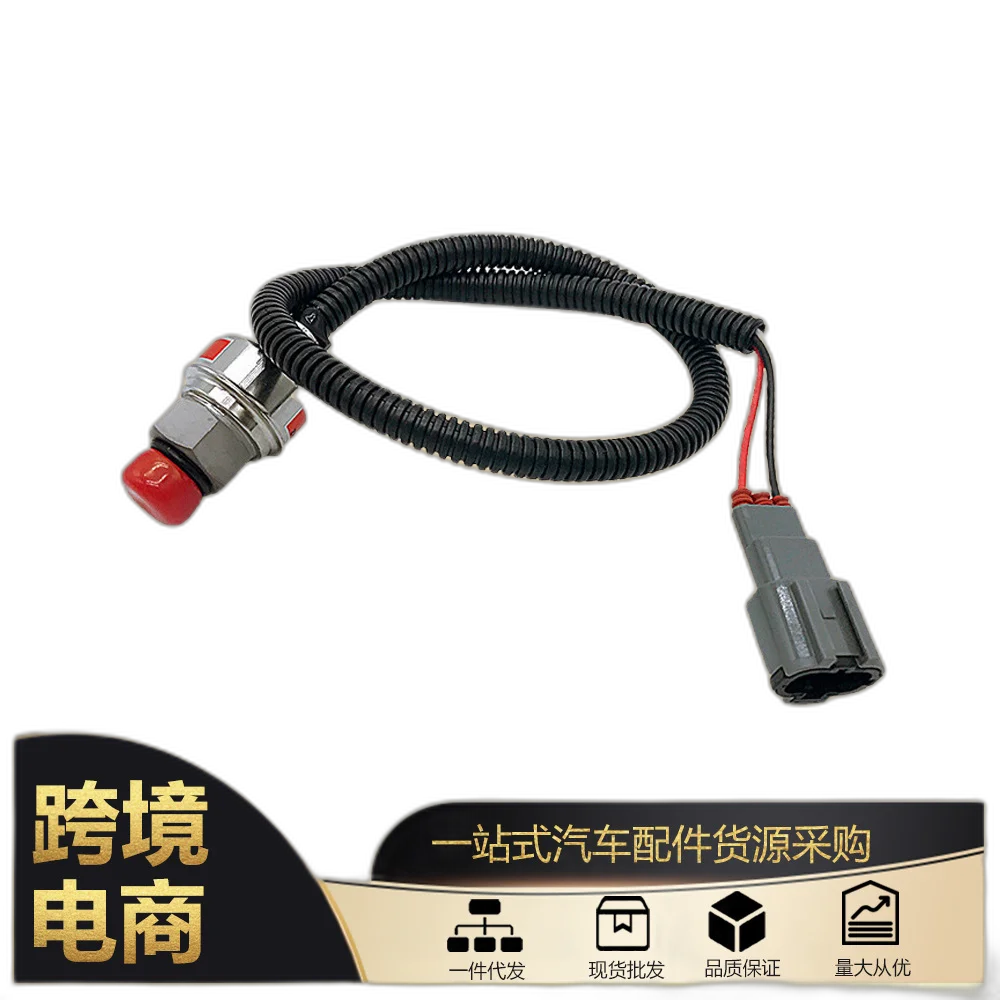 jyw1 для 889- 30539002 PT-W-8Z Датчик высокого давления Экскаватор Kato HD820 HD512
jyw1 для 889- 30539002 PT-W-8Z Датчик высокого давления Экскаватор Kato HD820 HD512