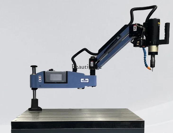 FG34Intelligent Electric Treading Machine CNC Electric Automatic Pistol-Grip Drill
FG34Intelligent Electric Treading Machine CNC Electric Automatic Pistol-Grip Drill