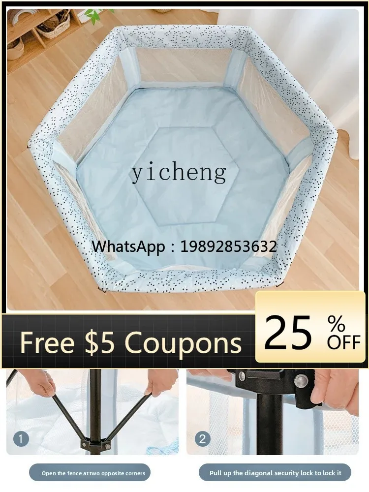 ZZ игровой забор для дома, детская гостиная, зажим для малышей, защита от падения, складная портативная защитная решетка 
ZZ игровой забор для дома, детская гостиная, зажим для малышей, защита от падения, складная портативная защитная решетка