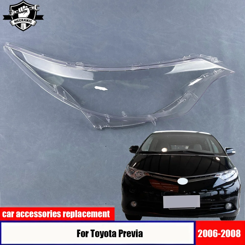 Для Toyota Previa 2006-2008 передняя крышка фары, корпус фары, линза из плексигласа, замена оригинального абажура
Для Toyota Previa 2006-2008 передняя крышка фары, корпус фары, линза из плексигласа, замена оригинального абажура