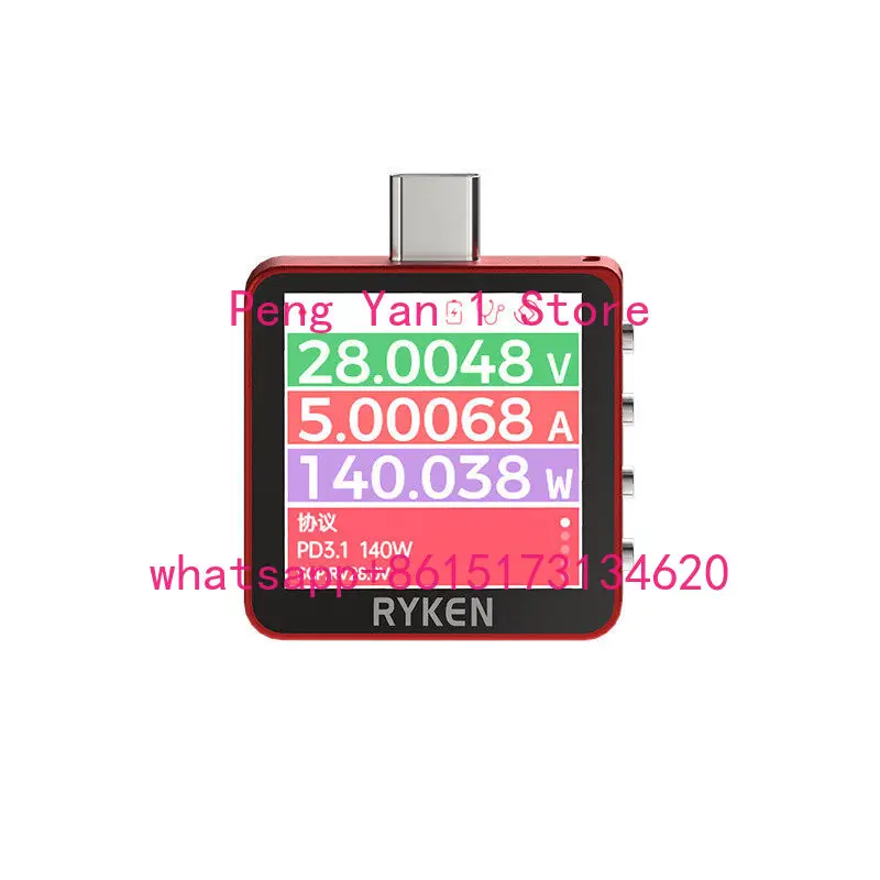 RK-X3 voltage and current tester USB mobile phone fast charging detector laptop charging detector
RK-X3 voltage and current tester USB mobile phone fast charging detector laptop charging detector