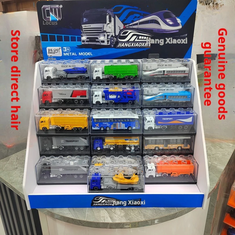 New Alloy Container Transport Vehicle Bus Engineering Tractor Mini Model toy Boy Gift
New Alloy Container Transport Vehicle Bus Engineering Tractor Mini Model toy Boy Gift
