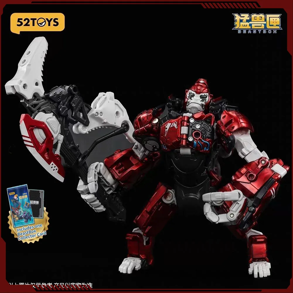 52TOYS Beastbox BB-70MJ MOJO Action Figure Gorilla Transformable Toy ABS Collection Statue Model Room Decora Desk Toys Gift
52TOYS Beastbox BB-70MJ MOJO Action Figure Gorilla Transformable Toy ABS Collection Statue Model Room Decora Desk Toys Gift