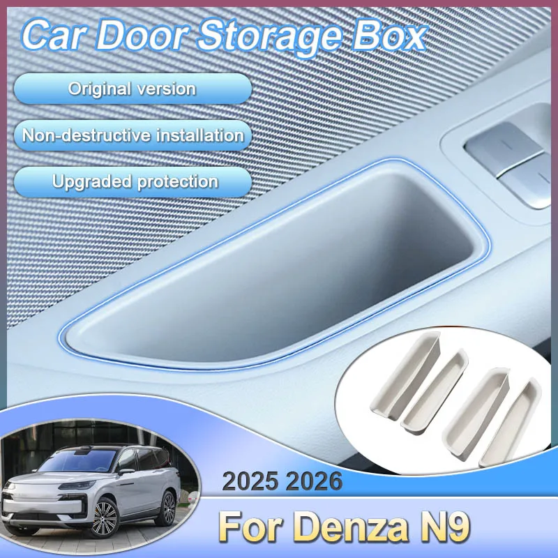 Для Denza N9 2025 2026, подлокотник для двери автомобиля, силиконовый ящик для хранения, ручка, черная задняя внутренняя чаша, модификационная накладка, автоаксессуары
Для Denza N9 2025 2026, подлокотник для двери автомобиля, силиконовый ящик для хранения, ручка, черная задняя внутренняя чаша, модификационная накладка, автоаксессуары