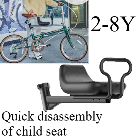 Children's bicycles safety seats for 2-8Y strong load-bearing capacitybycicle seat bike seat cushion carbon wheelset
Children's bicycles safety seats for 2-8Y strong load-bearing capacitybycicle seat bike seat cushion carbon wheelset