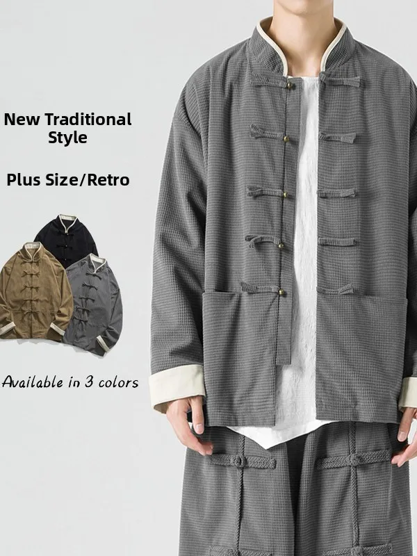 New Chinese Sle Men's Jaet Large Size Fat Man Collar Buttoned Zhongan Coat High-End Retro Waistcoat Outerwear Coat
New Chinese Sle Men's Jaet Large Size Fat Man Collar Buttoned Zhongan Coat High-End Retro Waistcoat Outerwear Coat