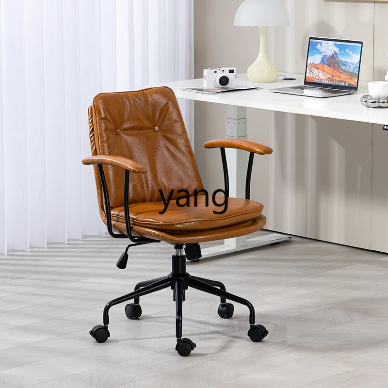 LTT home comfortable sedentary study chair bedroom simple office chair seat
LTT home comfortable sedentary study chair bedroom simple office chair seat