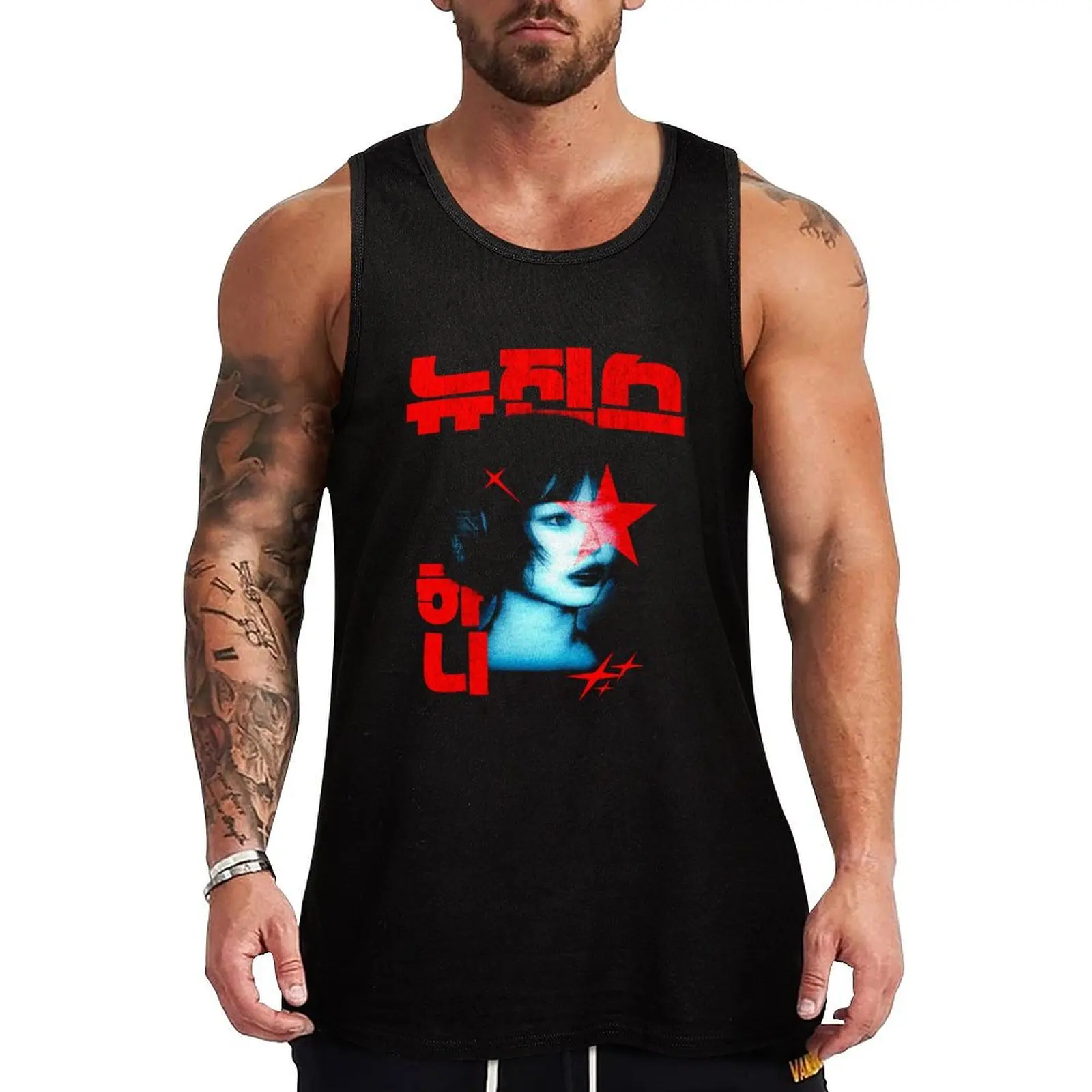 Hanni Newjeans T-Shirt Kpop haerin hyein minji danielle Tank Top Gym man muscle t-shirt
Hanni Newjeans T-Shirt Kpop haerin hyein minji danielle Tank Top Gym man muscle t-shirt
