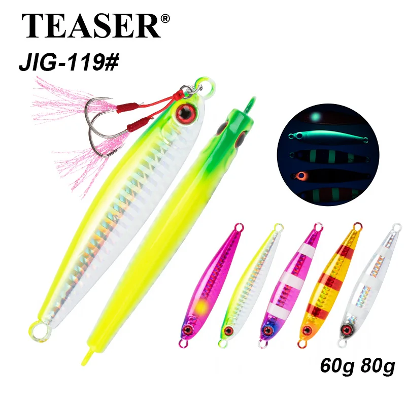 TEASER J119 60g/8.5cm 80g/9.3cm fast sinking fishing metal jigbait artificial laser coating jig lure saltwater metal jig bait
TEASER J119 60g/8.5cm 80g/9.3cm fast sinking fishing metal jigbait artificial laser coating jig lure saltwater metal jig bait