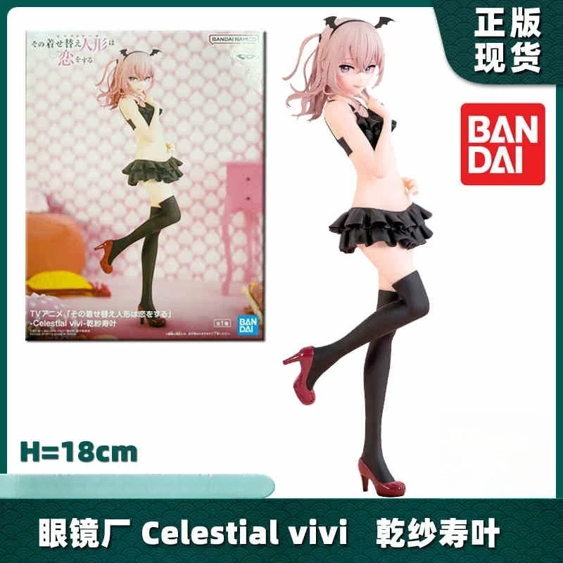 Hot selling genuine Taito Kitagawa Haimeng figurine Leeds Black River Scenery fashionable cute decoration gifts change clothing
Hot selling genuine Taito Kitagawa Haimeng figurine Leeds Black River Scenery fashionable cute decoration gifts change clothing