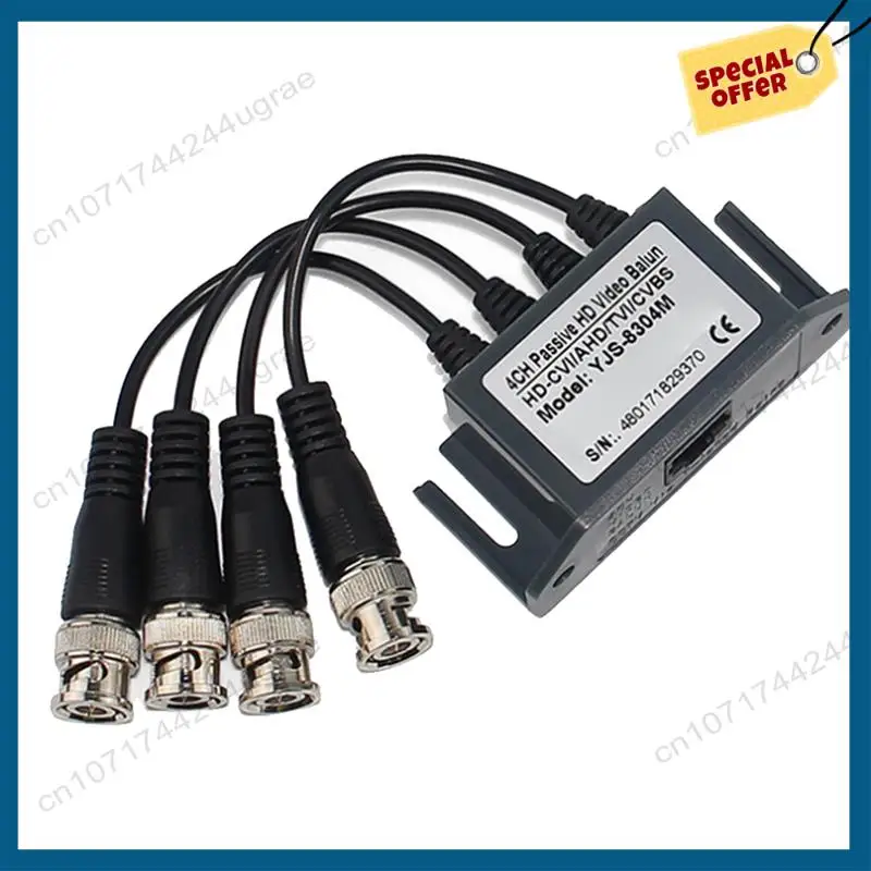 -A15I 4-Channel For CCTV/Surveillance Camera Video Balun Transmitter BNC UTP CAT5 Trend 4-Way Coaxial HD Compatible
-A15I 4-Channel For CCTV/Surveillance Camera Video Balun Transmitter BNC UTP CAT5 Trend 4-Way Coaxial HD Compatible