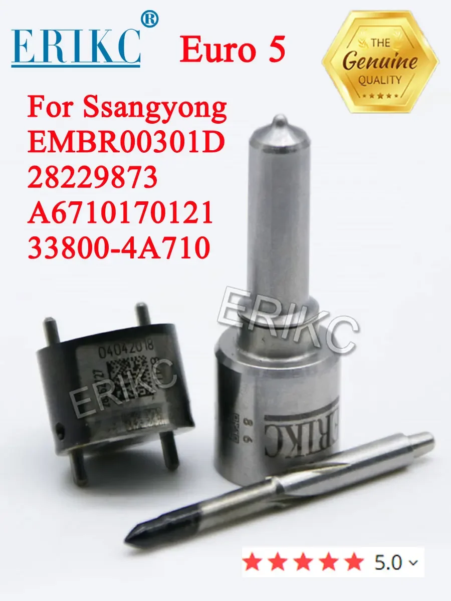 EMBR00301D G374 Ремкомплекты форсунок Сопло L374PBD L374PRD H374 Клапан 9308-625C для Ssangyong 6710170121 A6710170121 338004A710
EMBR00301D G374 Ремкомплекты форсунок Сопло L374PBD L374PRD H374 Клапан 9308-625C для Ssangyong 6710170121 A6710170121 338004A710