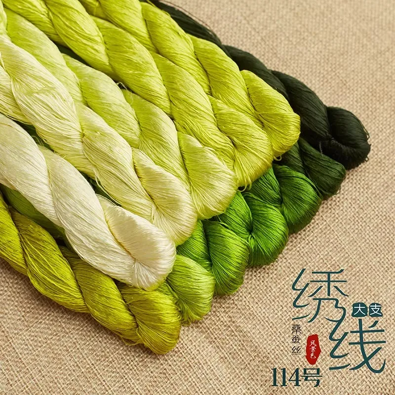 20 мотков 100% шелковой нити для вышивания, набор для рукоделия, идеально подходит для вышивки крестом, шитья, 20 м на моток
20 мотков 100% шелковой нити для вышивания, набор для рукоделия, идеально подходит для вышивки крестом, шитья, 20 м на моток