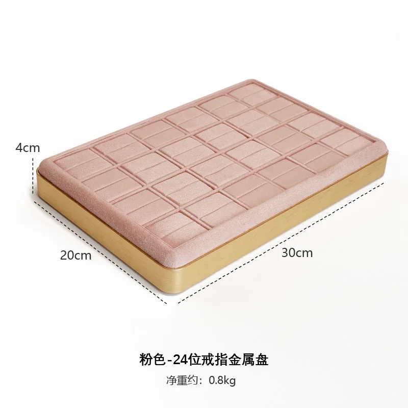 Luxulry Jewelry Organizer Tray Pink Necklace Rings Holder Women Home Earring Bracelet Storage Box
Luxulry Jewelry Organizer Tray Pink Necklace Rings Holder Women Home Earring Bracelet Storage Box