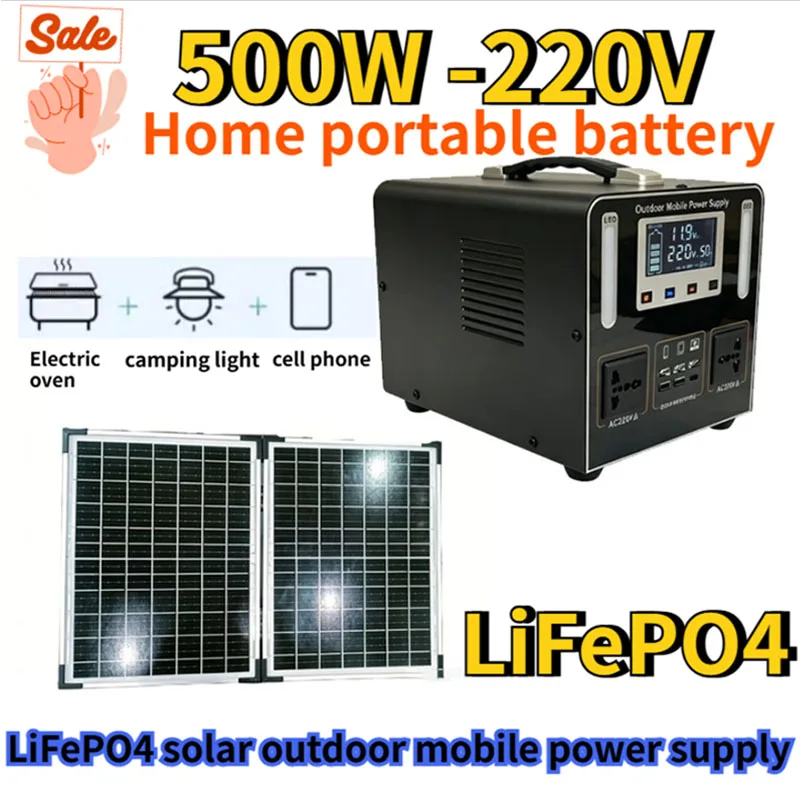 New 500W 220V High Power LiFePO4 Portable Power Station 45AH Solar Outdoor Mobile Power Supply Home Emergency Energy Storage
New 500W 220V High Power LiFePO4 Portable Power Station 45AH Solar Outdoor Mobile Power Supply Home Emergency Energy Storage