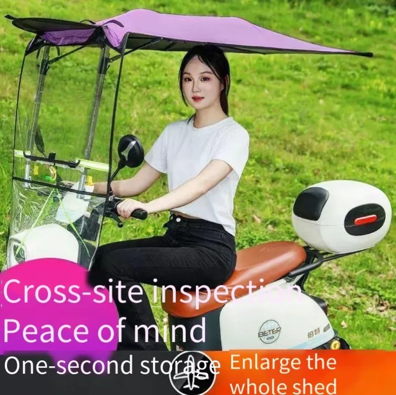 2025 New 7-Shape Scooter Canopy - Instant Retract Rain Shelter & Sun Shield for E-Bike/Motorcycle, Stormproof Cover (5s Install)
2025 New 7-Shape Scooter Canopy - Instant Retract Rain Shelter & Sun Shield for E-Bike/Motorcycle, Stormproof Cover (5s Install)