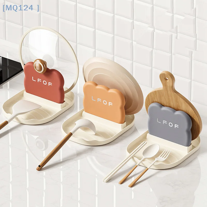 1 Piece Pot Lid Rack, Stove Top Spoon Rack, Kitchen Countertop Heat Resistant Lid Rack, Cute Cooking Utensil Rack
1 Piece Pot Lid Rack, Stove Top Spoon Rack, Kitchen Countertop Heat Resistant Lid Rack, Cute Cooking Utensil Rack