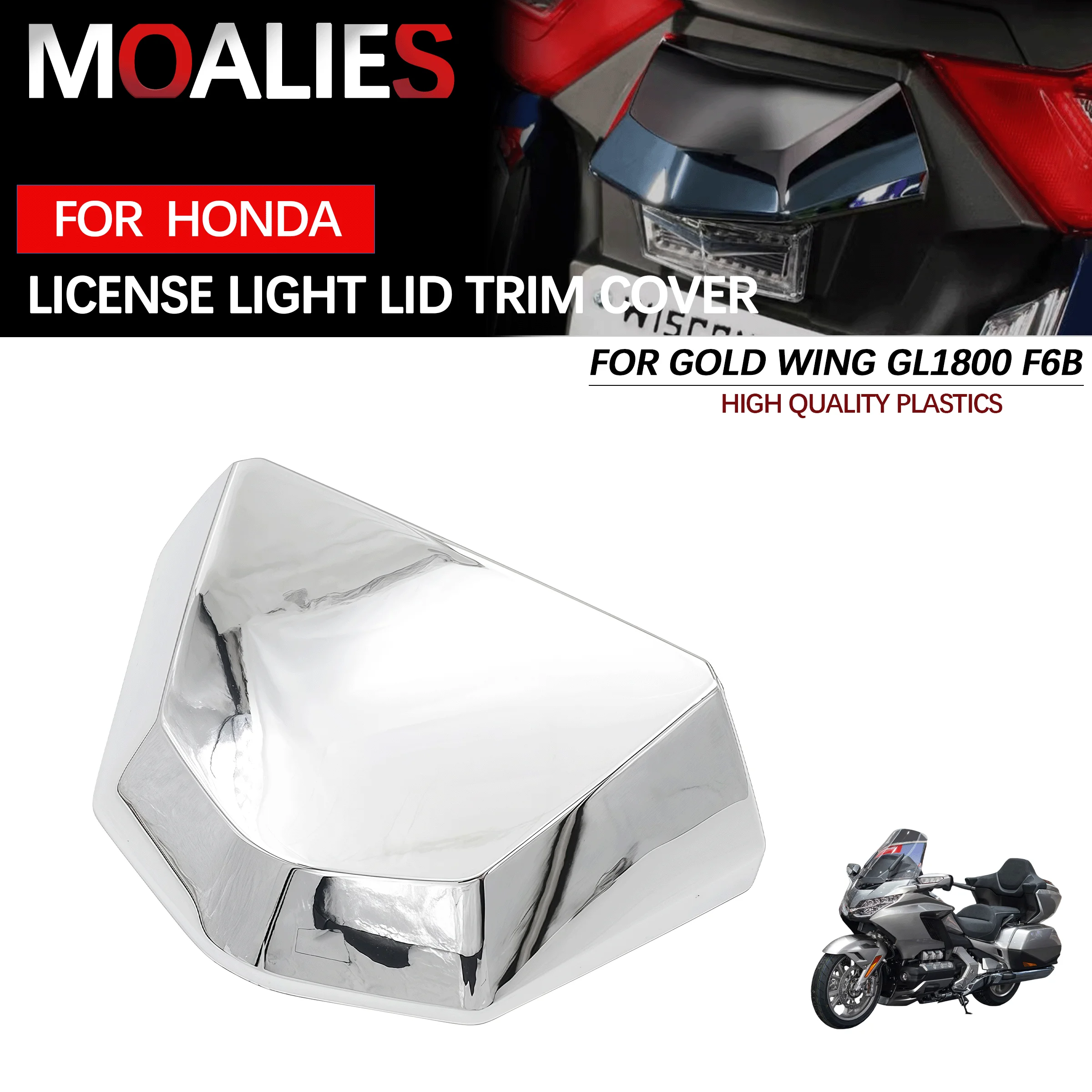 Для Honda Gold Wing 1800 Tour DCT GoldWing GL1800 F6B 2018-2023 крышка освещения номерного знака мотоцикла задняя крышка лампы номерного знака
Для Honda Gold Wing 1800 Tour DCT GoldWing GL1800 F6B 2018-2023 крышка освещения номерного знака мотоцикла задняя крышка лампы номерного знака