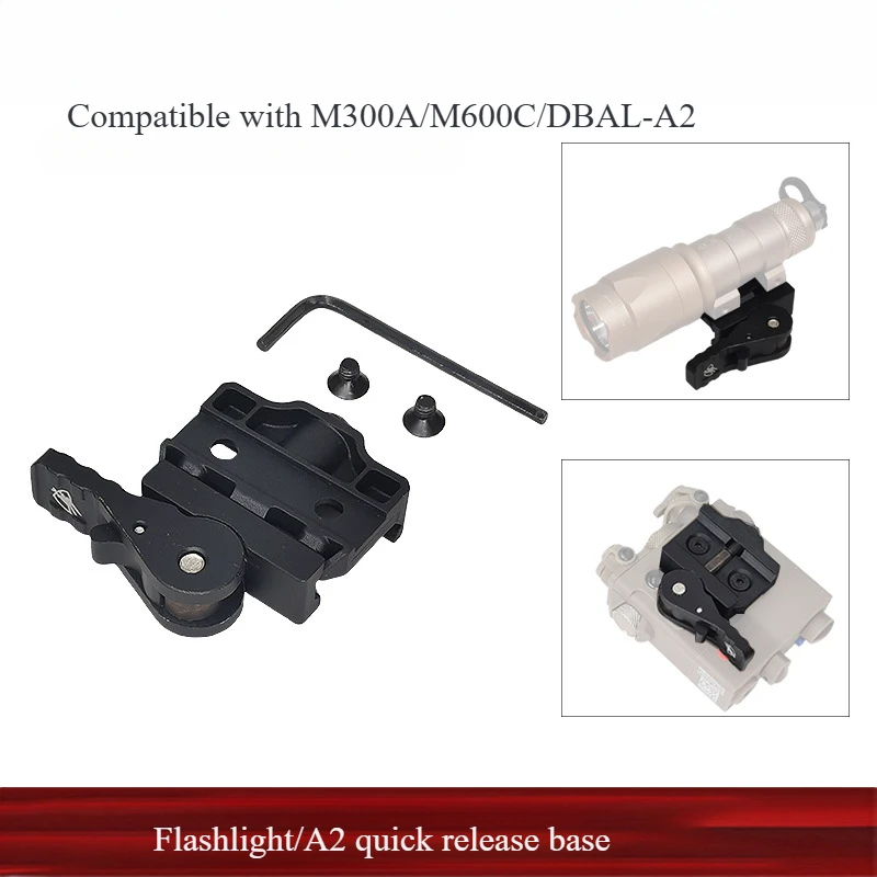 Flashlight Quick Release Base Compatible with M300A/M600C/OKW/DBAL-A2 Metal+nylon Base 20mm
Flashlight Quick Release Base Compatible with M300A/M600C/OKW/DBAL-A2 Metal+nylon Base 20mm
