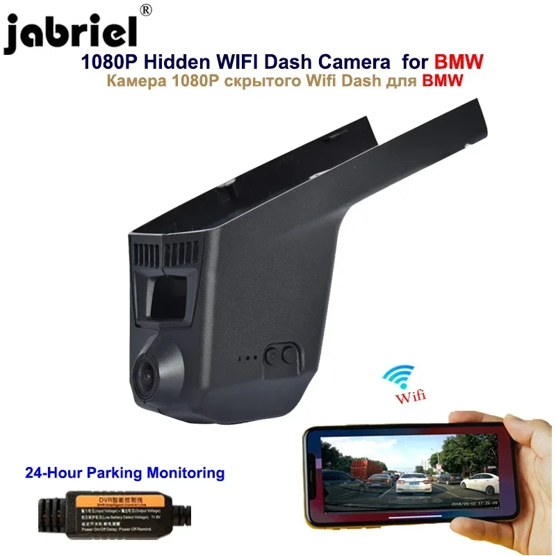 1080P Auto Wifi Dash Cam Car Dvr for BMW X5 f15 X3 f25 X4 f26 X6 f16 X5M F85 X6M F86 m2 f87 m3 f80 m4 f83 m5 f10 m6 f06 f13m
1080P Auto Wifi Dash Cam Car Dvr for BMW X5 f15 X3 f25 X4 f26 X6 f16 X5M F85 X6M F86 m2 f87 m3 f80 m4 f83 m5 f10 m6 f06 f13m