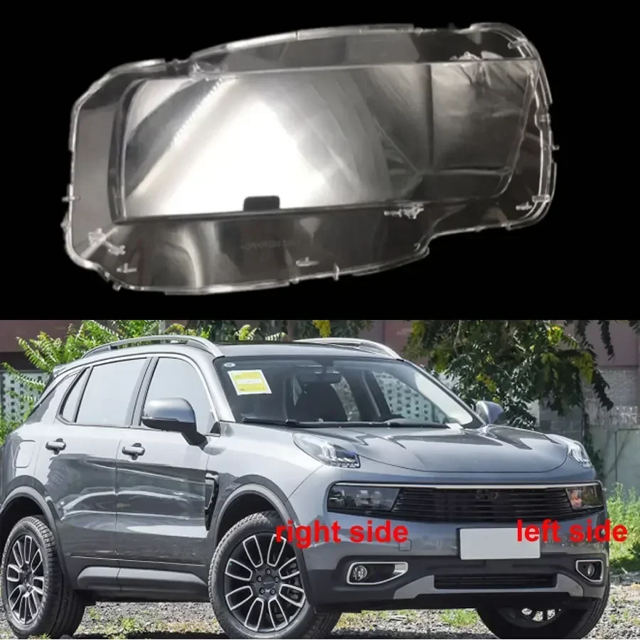 Для LYNK & CO 01 2017 2018 2019 2020 автомобильные аксессуары, прозрачные абажуры, корпус лампы, крышка объектива фары из плексигласа
Для LYNK & CO 01 2017 2018 2019 2020 автомобильные аксессуары, прозрачные абажуры, корпус лампы, крышка объектива фары из плексигласа