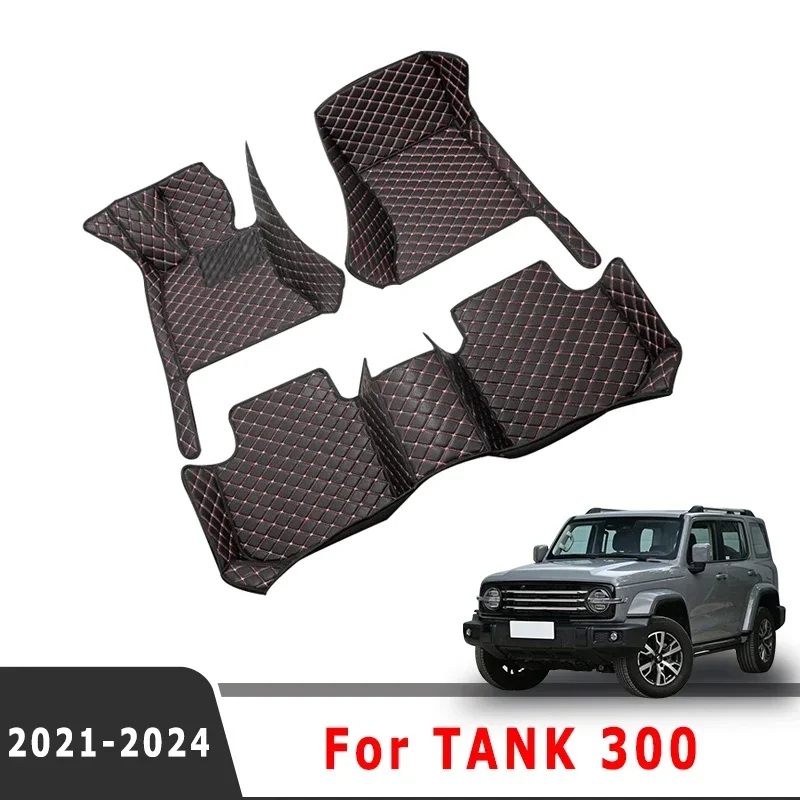 For Great Wall GWM WEY TANK 300 2024 2023 2022 2021 Car Floor Mats Interior Accessories Carpets Auto Parts Waterproof Products
For Great Wall GWM WEY TANK 300 2024 2023 2022 2021 Car Floor Mats Interior Accessories Carpets Auto Parts Waterproof Products