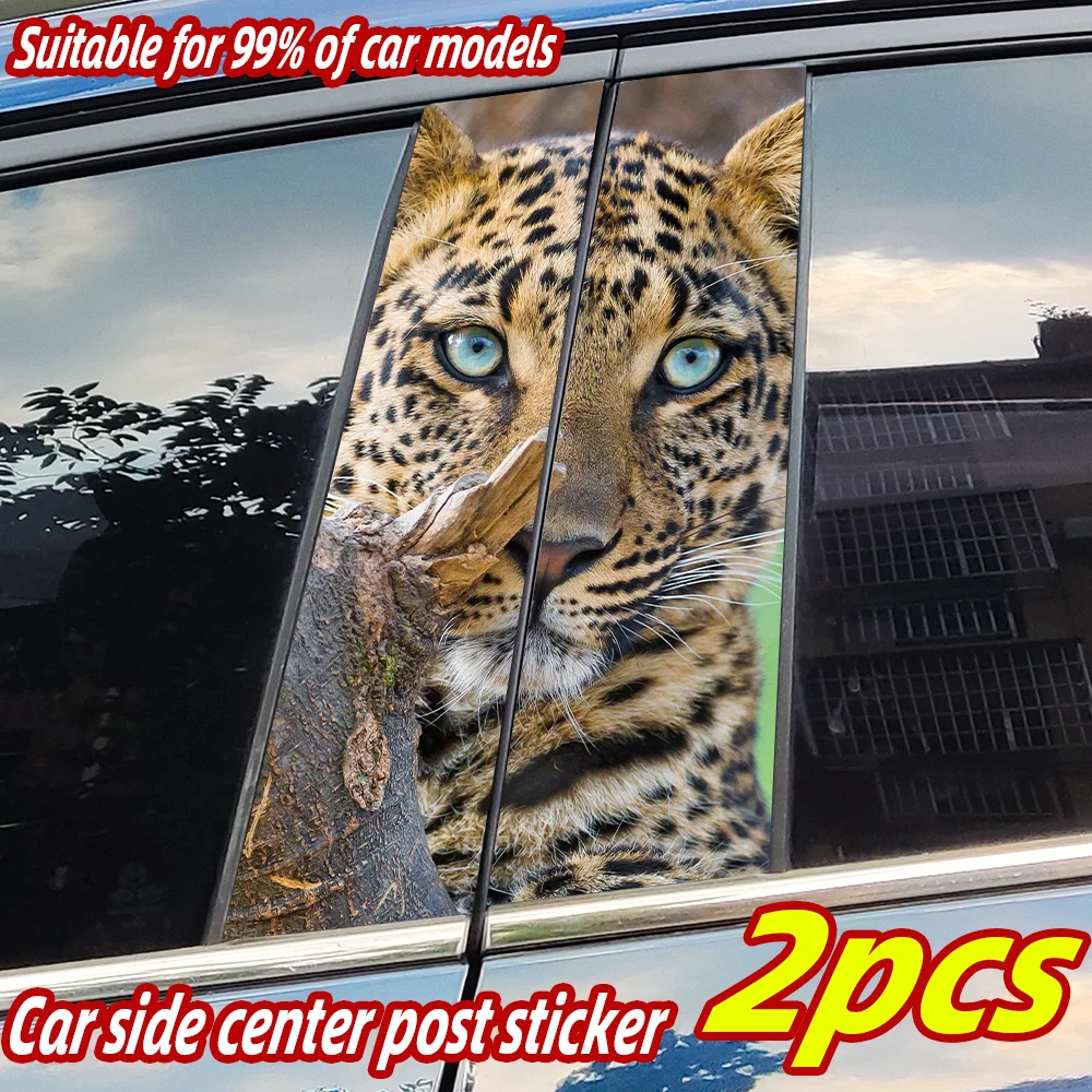 Leopard Car Stickers Car B-pillar Vinyl Decals Waterproof Auto Center Pillar Sticker Cover Scratches Vehicle Decor Accessories
Leopard Car Stickers Car B-pillar Vinyl Decals Waterproof Auto Center Pillar Sticker Cover Scratches Vehicle Decor Accessories