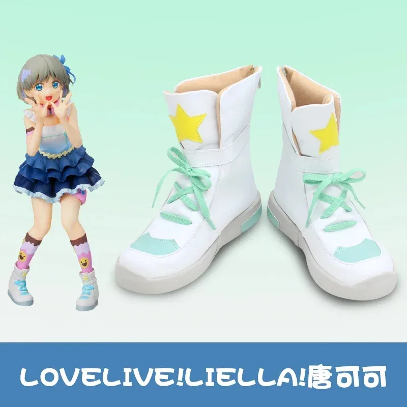 25COSLovelive Super Star Liella Cosplay Shoes Shibuya Kanon Tang Keke Cosplay Prop Halloween Carnival Boots Custom Made
25COSLovelive Super Star Liella Cosplay Shoes Shibuya Kanon Tang Keke Cosplay Prop Halloween Carnival Boots Custom Made