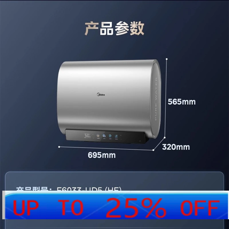 Электрический водонагреватель CX с плоским баком, автоматическое отключение, для домашнего использования, для ванной
Электрический водонагреватель CX с плоским баком, автоматическое отключение, для домашнего использования, для ванной