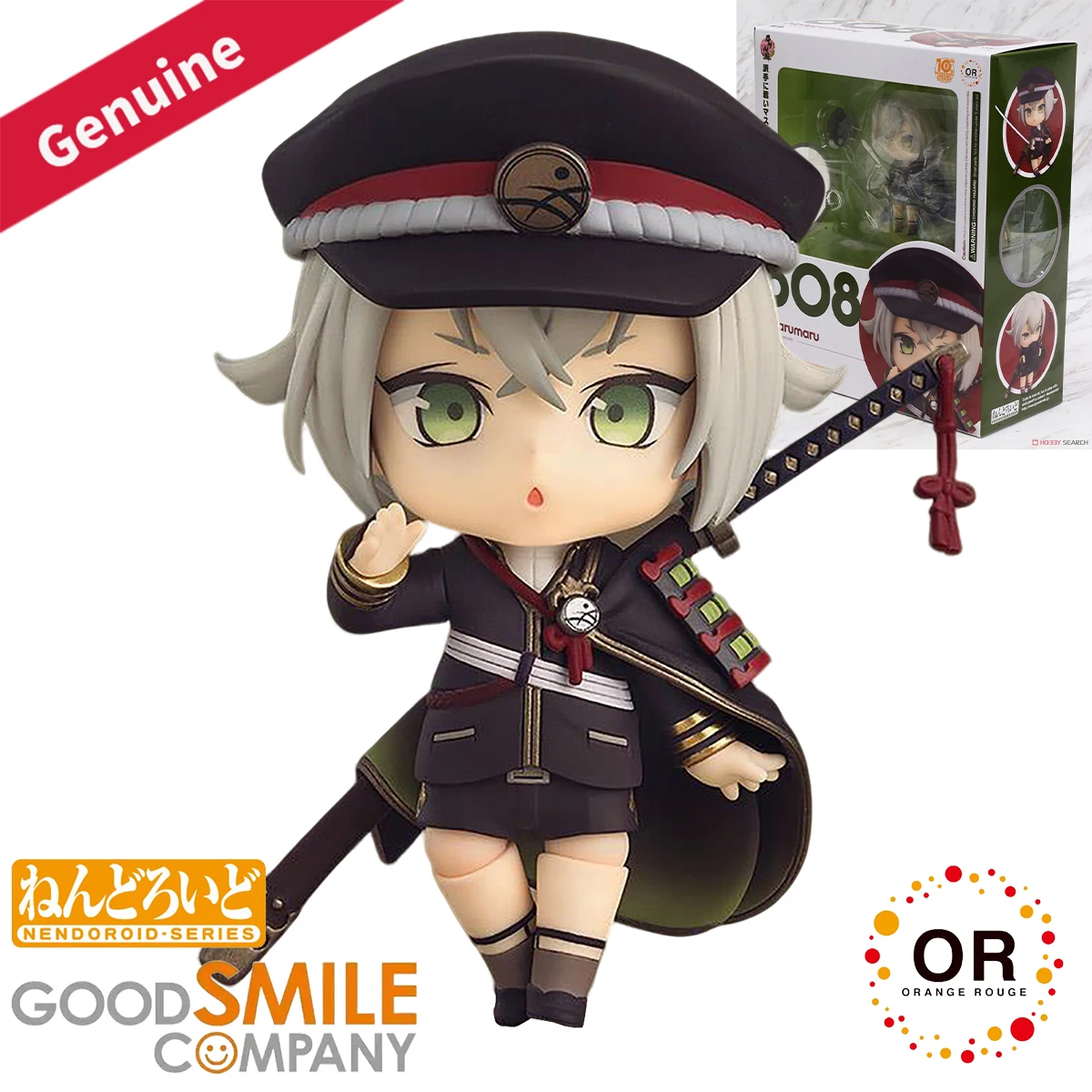 Original Genuine Good Smile Company Action/Dolls Nendoroid (#608) Touken Ranbu Online Hotarumaru Game Character Figure Gift Toy
Original Genuine Good Smile Company Action/Dolls Nendoroid (#608) Touken Ranbu Online Hotarumaru Game Character Figure Gift Toy