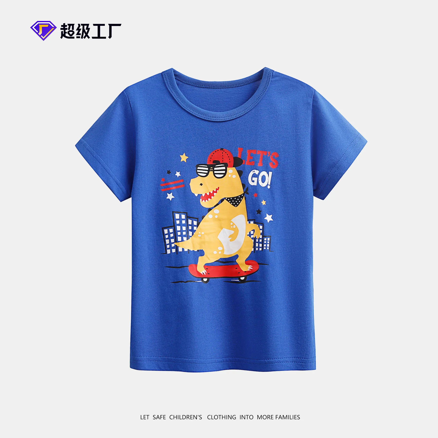 2025 new children's clothing children's pure cotton short-sleeved t-shirt printed crew neck bottoming shirt boys' summer clothes
2025 new children's clothing children's pure cotton short-sleeved t-shirt printed crew neck bottoming shirt boys' summer clothes