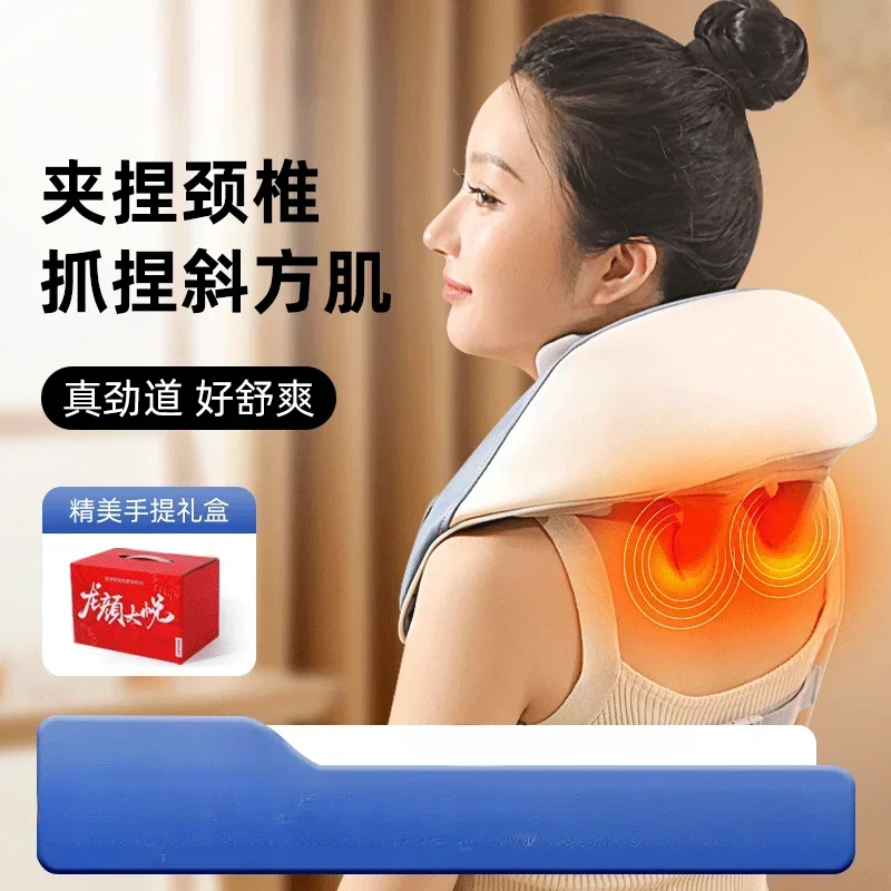 Новый трапециевидный разминающий артефакт для талии и спины, красный свет, горячий компресс, массажер для плеч, шеи, шеи, шейного отдела 
Новый трапециевидный разминающий артефакт для талии и спины, красный свет, горячий компресс, массажер для плеч, шеи, шеи, шейного отдела