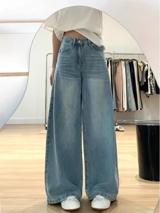 Loose Wide Leg Denim Jeans Women's Autumn Winter New Style Slimming Straight Drapey Floor-Length Pants Comfortable Lazy Feel
Loose Wide Leg Denim Jeans Women's Autumn Winter New Style Slimming Straight Drapey Floor-Length Pants Comfortable Lazy Feel