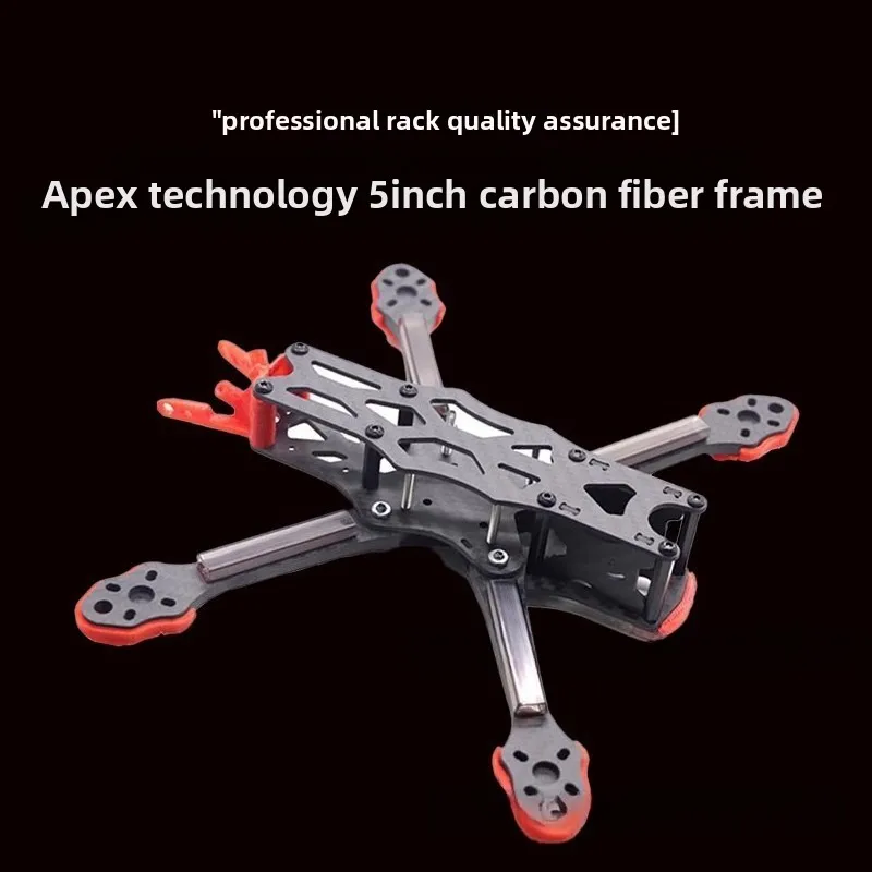 HSKRC APEX 5-дюймовый полнокарбоновый дрон для FPV-гонок, кроссовер, фристайл, для выполнения трюков, устойчивый к падениям
HSKRC APEX 5-дюймовый полнокарбоновый дрон для FPV-гонок, кроссовер, фристайл, для выполнения трюков, устойчивый к падениям