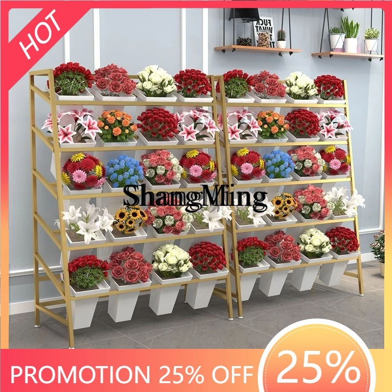 SM new multi-layer flower bucket display rack flower shop shelf awakening flower growing shelf metal
SM new multi-layer flower bucket display rack flower shop shelf awakening flower growing shelf metal