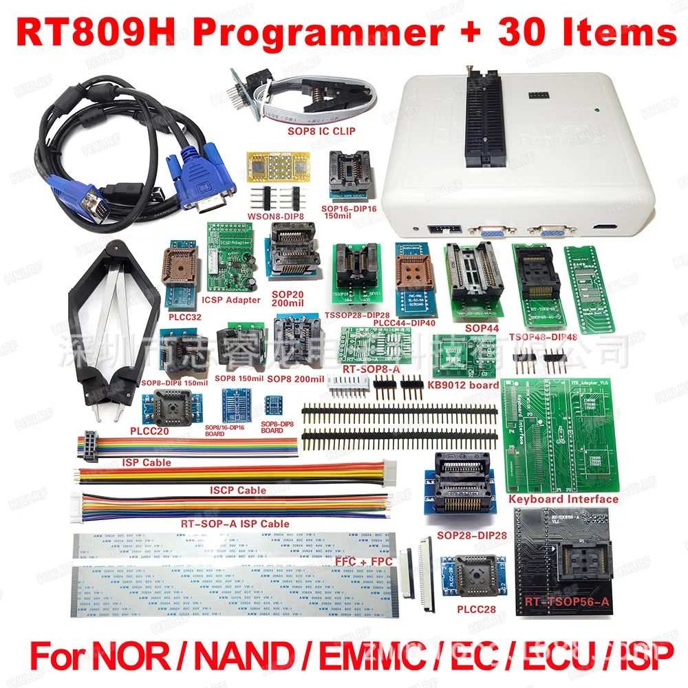 30-Piece set, IFIX RT809H programmer, burner NAND EMMC EC MCU NOR
30-Piece set, IFIX RT809H programmer, burner NAND EMMC EC MCU NOR