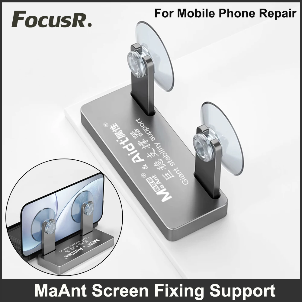MaAnt Screen Fixing Support Removal Fixture Giant Stability Back Glass Separate Battery Motherboard Replacement Clamping Holder
MaAnt Screen Fixing Support Removal Fixture Giant Stability Back Glass Separate Battery Motherboard Replacement Clamping Holder