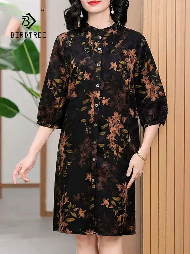 BirdTree, 100% натуральный шелк XiangYunSha Элегантные платья, женское свободное платье с принтом талии, темпераментное большое платье, лето 2024 D44408QC
BirdTree, 100% натуральный шелк XiangYunSha Элегантные платья, женское свободное платье с принтом талии, темпераментное большое платье, лето 2024 D44408QC
