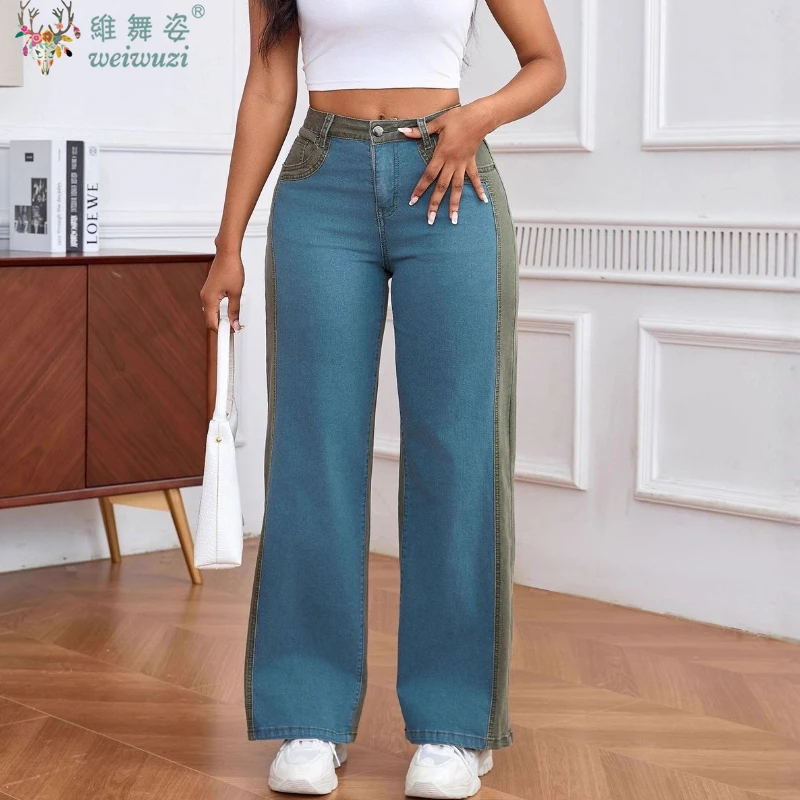 Women's Jeans Spliced High Waist Denim Pants Soft Causal Wide-leg Pants Y2k Fashion Outdoor Loose Trousers Spring New Streetwear
Women's Jeans Spliced High Waist Denim Pants Soft Causal Wide-leg Pants Y2k Fashion Outdoor Loose Trousers Spring New Streetwear