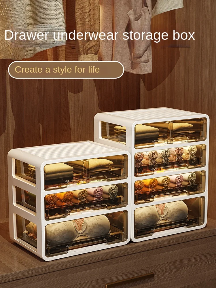 Storage Box Plastic Drawer Type Suitable for Underwear Socks Panties Wardrobe Finishing Household Three-in-One Nordic Style 1Pc
Storage Box Plastic Drawer Type Suitable for Underwear Socks Panties Wardrobe Finishing Household Three-in-One Nordic Style 1Pc