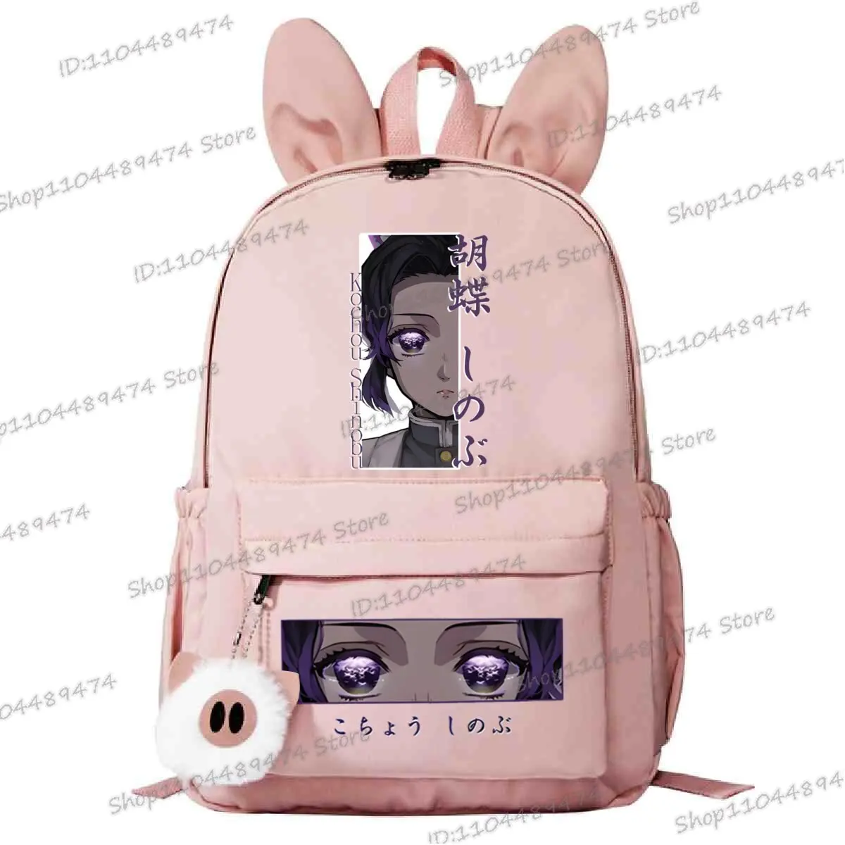 Demon Slayer Anime Bag Print Multi-function School Bags for Teenage Girls Laptop Knapsack Travel Bags Unisex Cute Ears Backpack
Demon Slayer Anime Bag Print Multi-function School Bags for Teenage Girls Laptop Knapsack Travel Bags Unisex Cute Ears Backpack