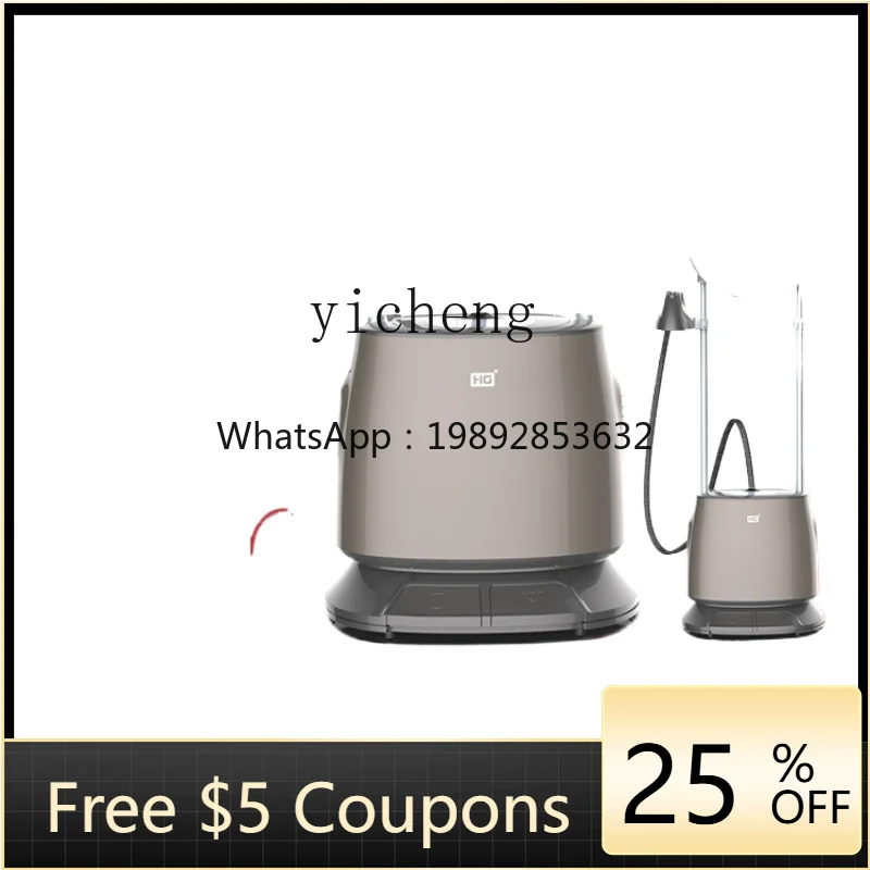 XL Hanging Ironing Machine Household Dry Steam High-Power Supercharged Vertical Pressing Machines Electric Iron
XL Hanging Ironing Machine Household Dry Steam High-Power Supercharged Vertical Pressing Machines Electric Iron