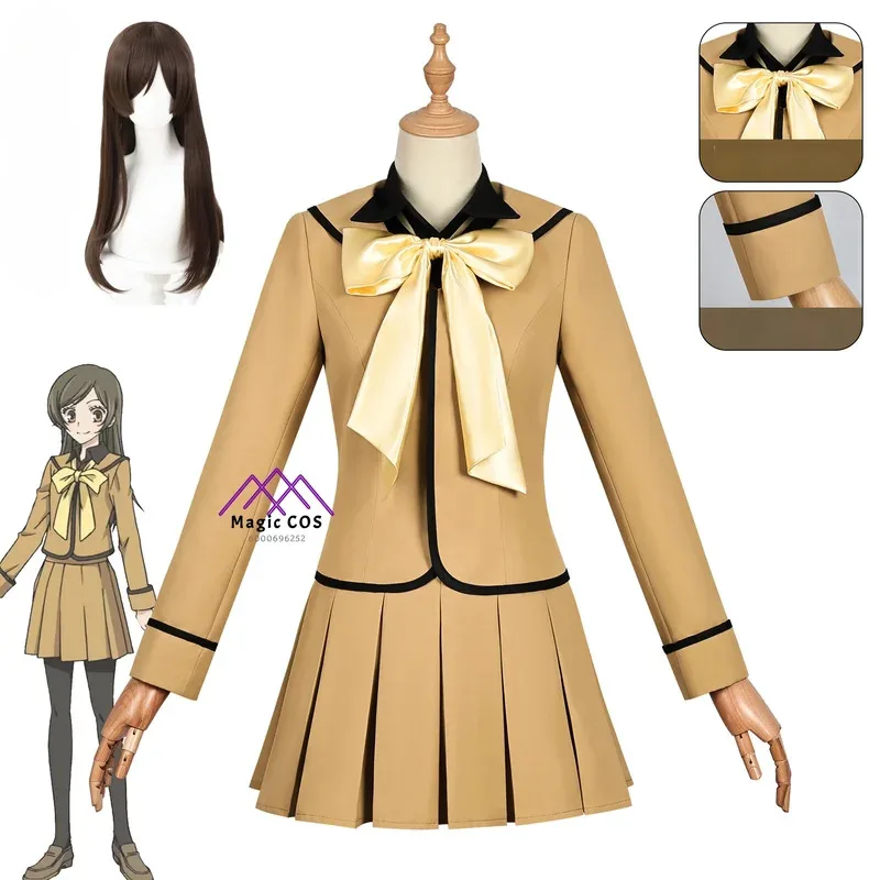 Nanami Momozono Hot Cosplay Costume Accessories Anime Kamisama Cosplay School Uniforms Comic With Party Christmas Carnival Outfi
Nanami Momozono Hot Cosplay Costume Accessories Anime Kamisama Cosplay School Uniforms Comic With Party Christmas Carnival Outfi