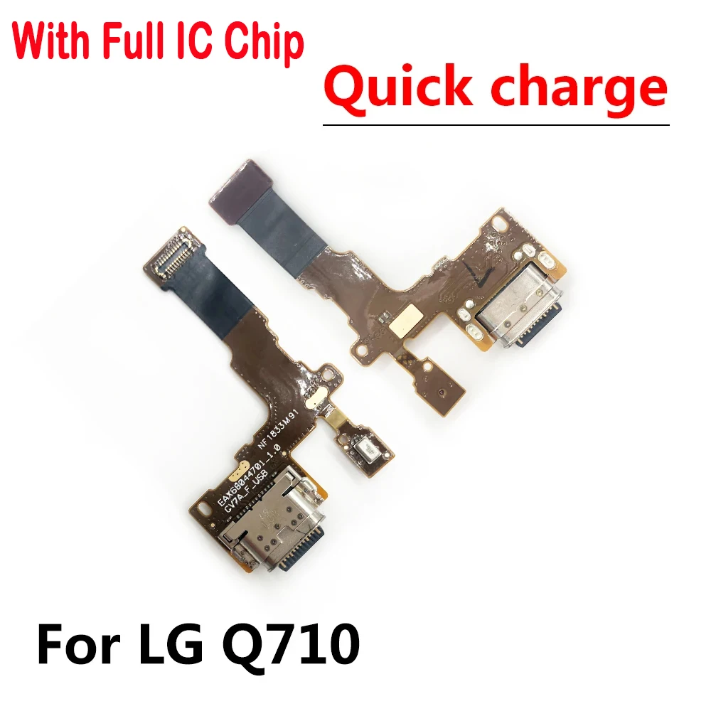 NEW For LG Stylo 4 Q710 Q710MS Q710CS L713DL USB Micro Charger Charging Port Dock Connector Microphone Board Flex Cable
NEW For LG Stylo 4 Q710 Q710MS Q710CS L713DL USB Micro Charger Charging Port Dock Connector Microphone Board Flex Cable